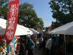 佐賀城下春の骨董市 佐賀城下春の骨董市