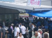 第11回戸石朝市はも祭り 第11回戸石朝市はも祭り