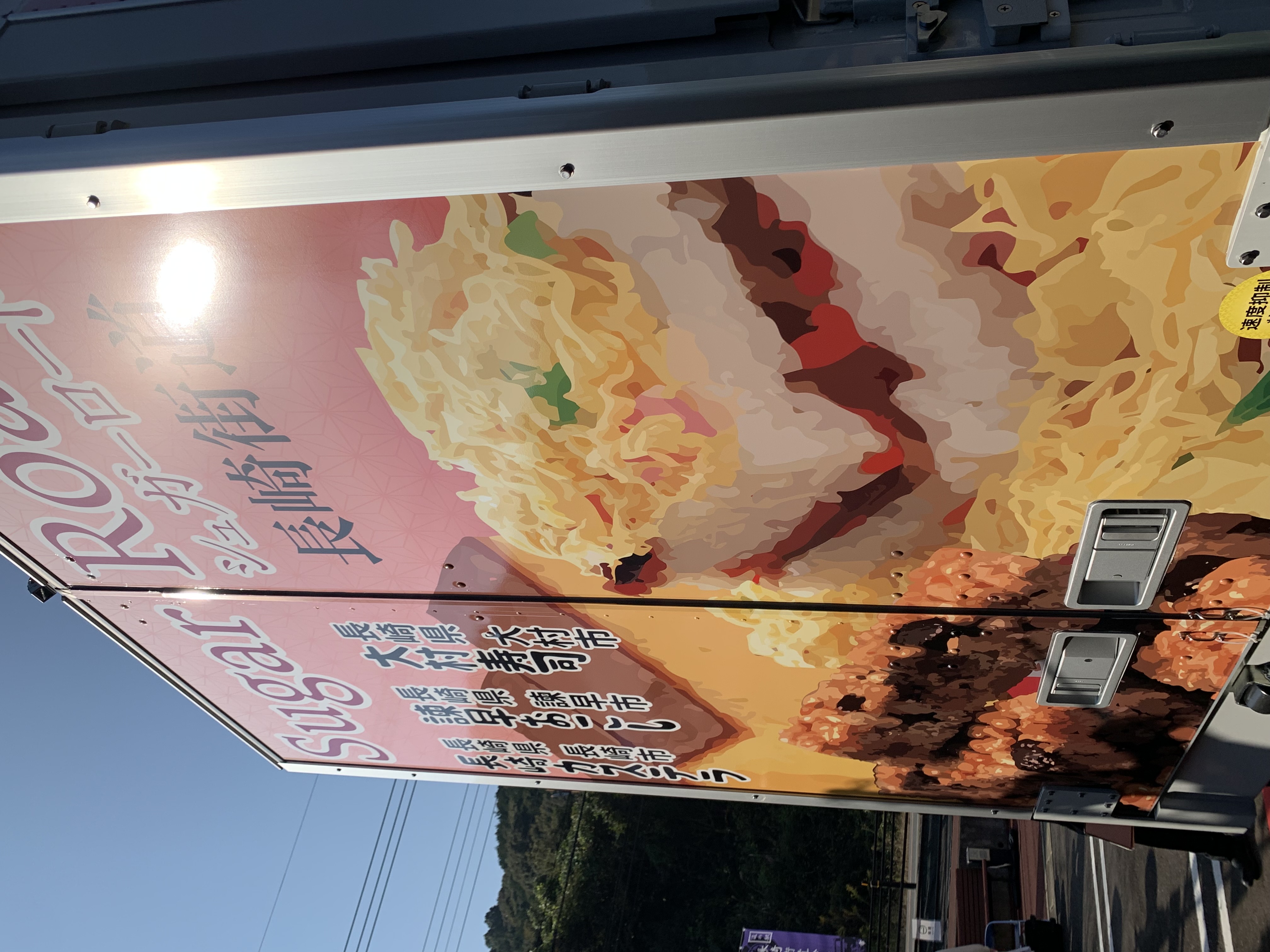 大村市でラッピングトラック出発式が開催されました! 大村市でラッピングトラック出発式が開催されました!