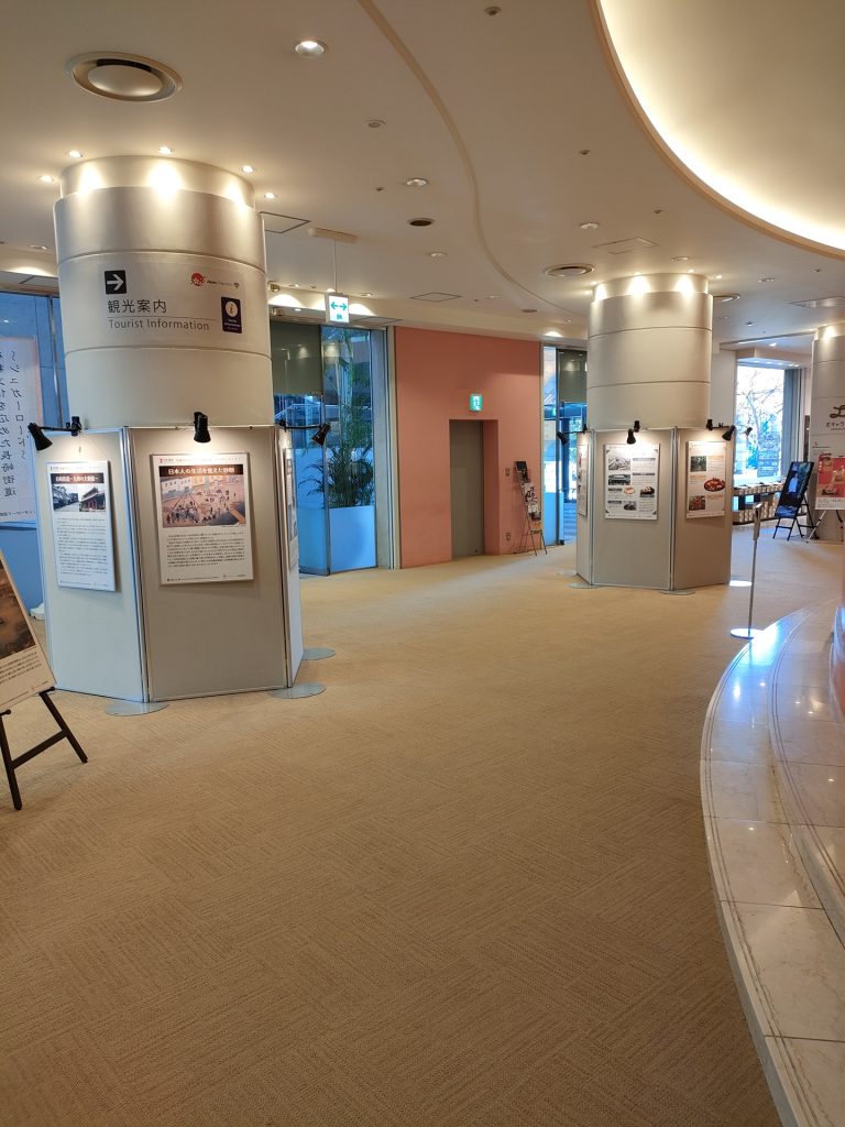 アクロス福岡展示写真3